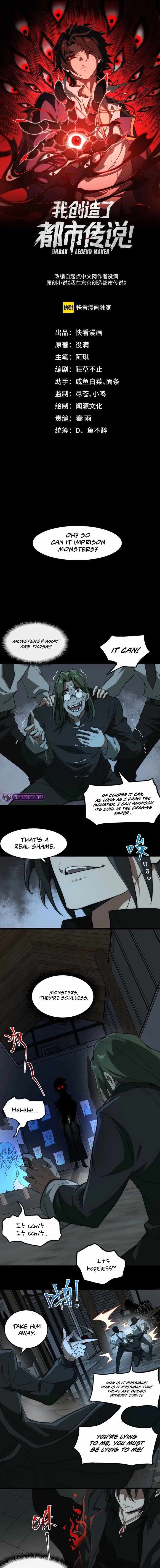 I, the Urban Legend Creator! Chapter 40 - Page 1