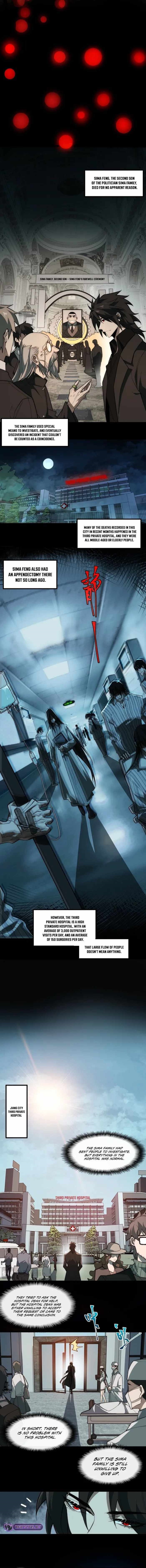 I, the Urban Legend Creator! Chapter 40 - Page 5