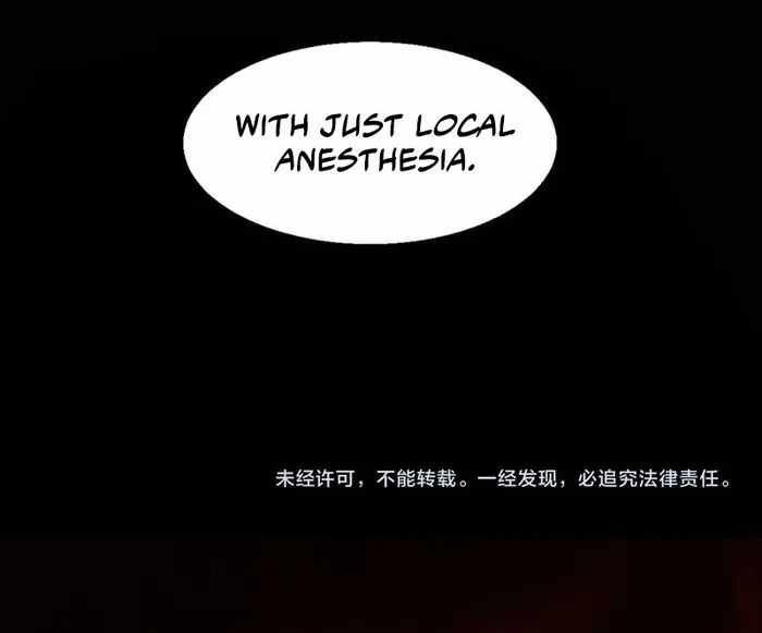 I, the Urban Legend Creator! Chapter 40 - Page 8