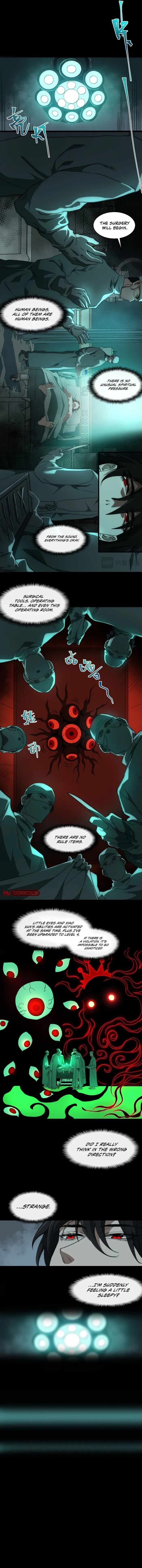 I, the Urban Legend Creator! Chapter 41 - Page 2