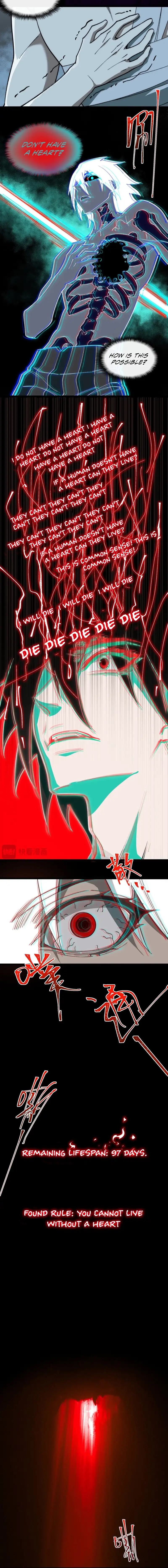 I, the Urban Legend Creator! Chapter 42 - Page 4