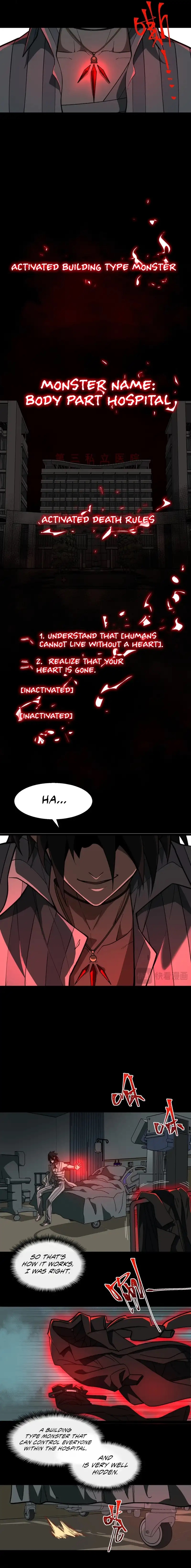 I, the Urban Legend Creator! Chapter 42 - Page 9