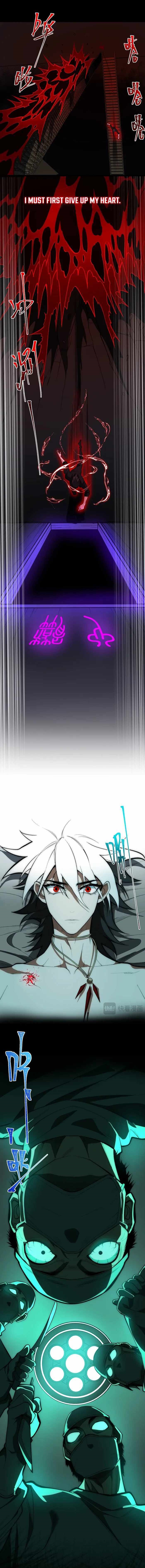 I, the Urban Legend Creator! Chapter 45 - Page 3