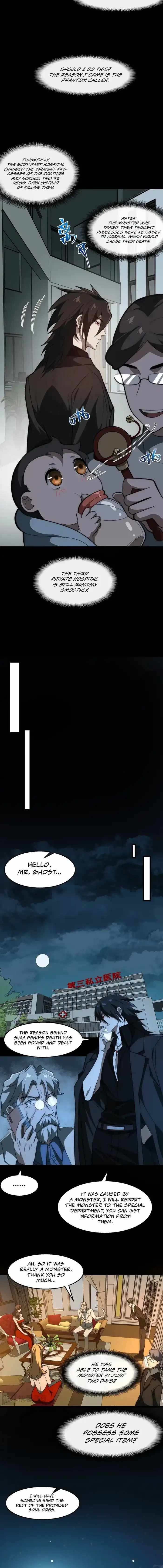 I, the Urban Legend Creator! Chapter 46 - Page 5