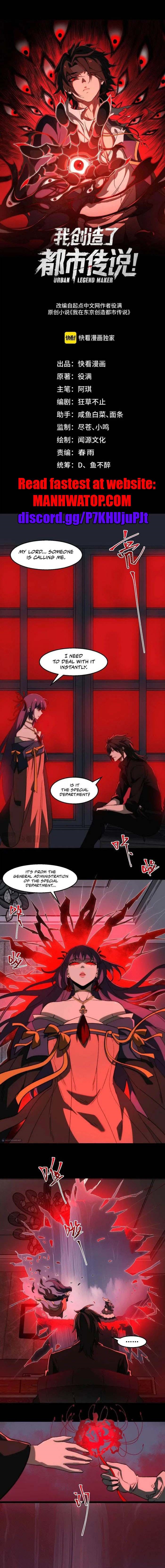 I, the Urban Legend Creator! Chapter 47 - Page 1