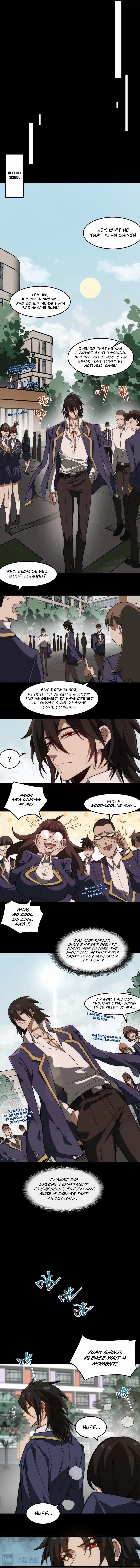 I, the Urban Legend Creator! Chapter 47 - Page 3