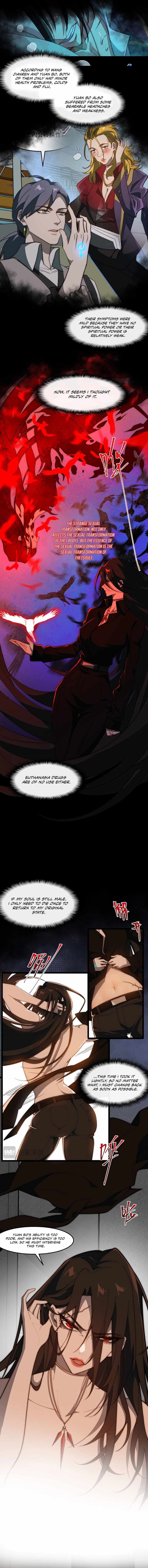 I, the Urban Legend Creator! Chapter 49 - Page 2