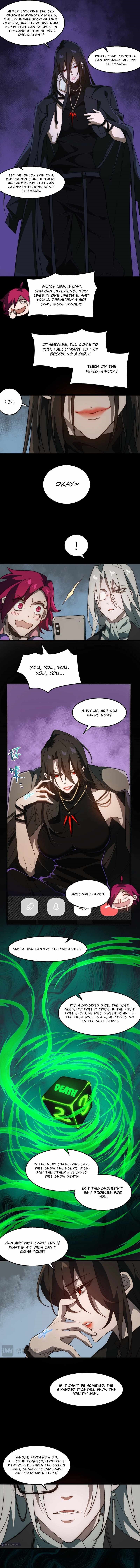 I, the Urban Legend Creator! Chapter 49 - Page 4