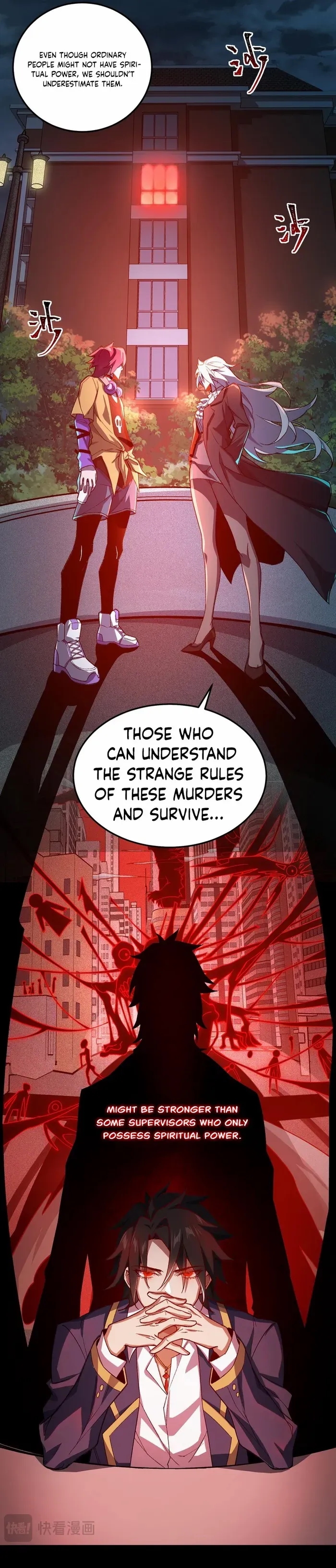 I, the Urban Legend Creator! Chapter 5 - Page 9