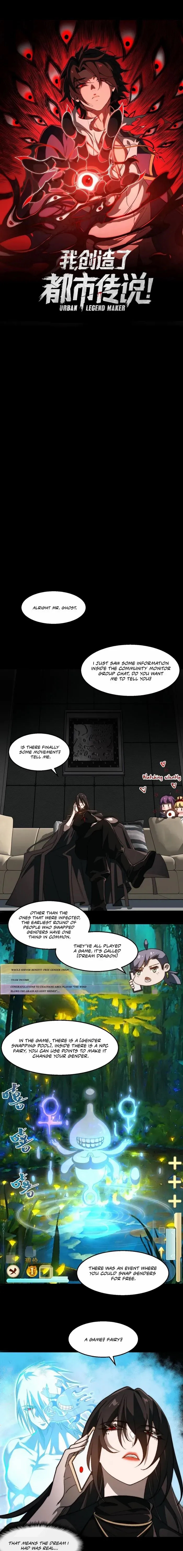 I, the Urban Legend Creator! Chapter 50 - Page 1