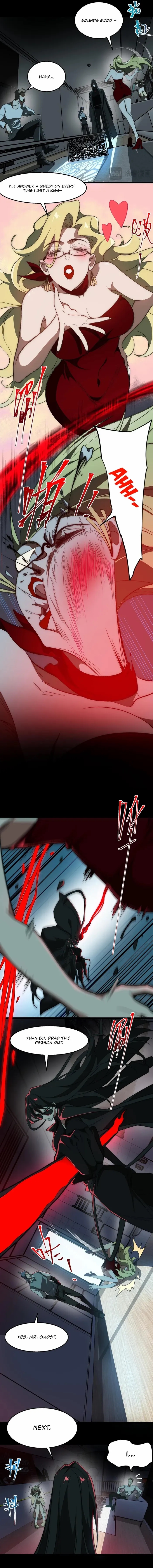 I, the Urban Legend Creator! Chapter 50 - Page 4