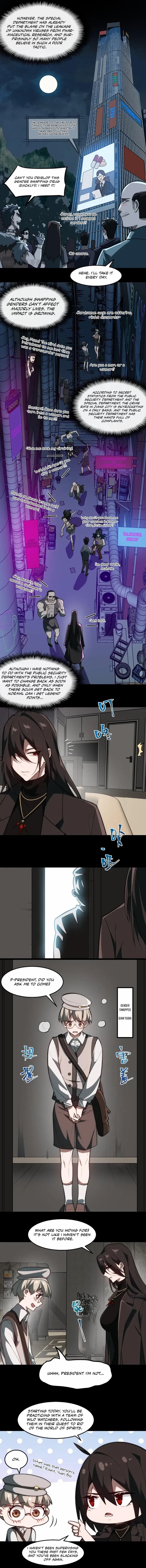 I, the Urban Legend Creator! Chapter 51 - Page 7