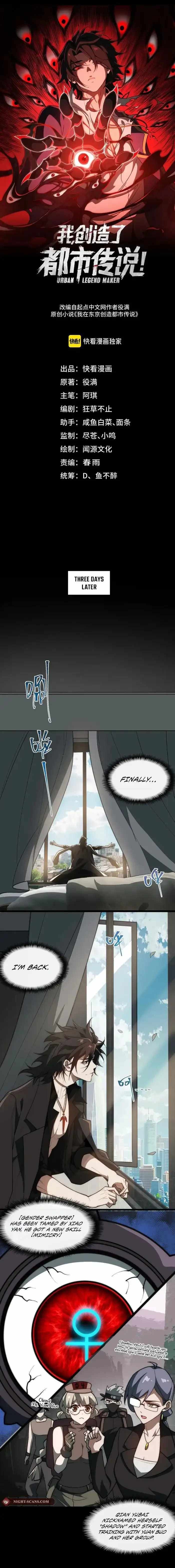 I, the Urban Legend Creator! Chapter 52 - Page 1