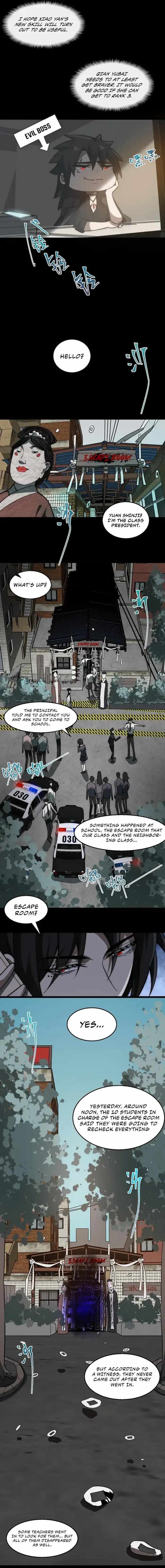 I, the Urban Legend Creator! Chapter 52 - Page 2