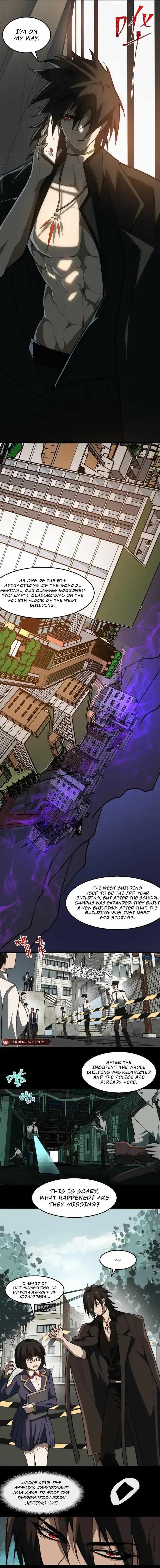 I, the Urban Legend Creator! Chapter 52 - Page 3