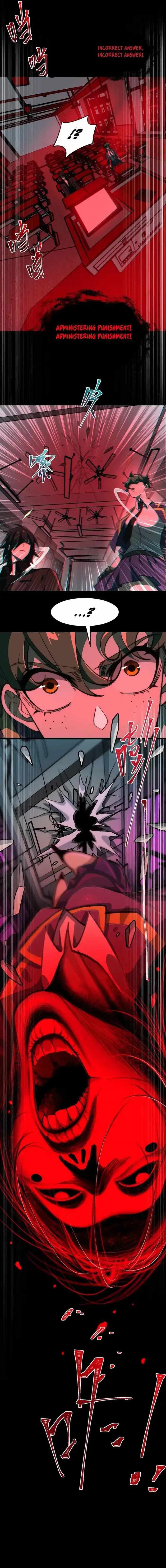 I, the Urban Legend Creator! Chapter 52 - Page 9