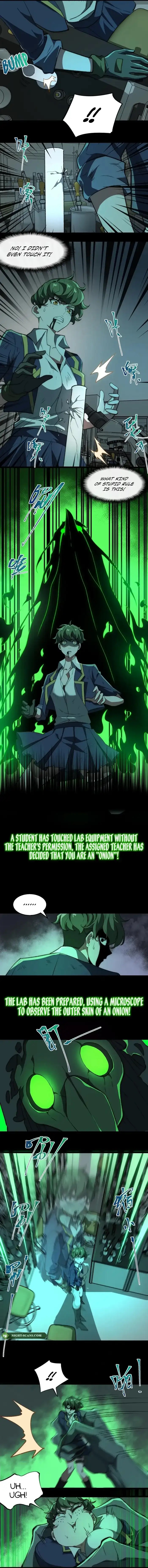 I, the Urban Legend Creator! Chapter 54 - Page 4