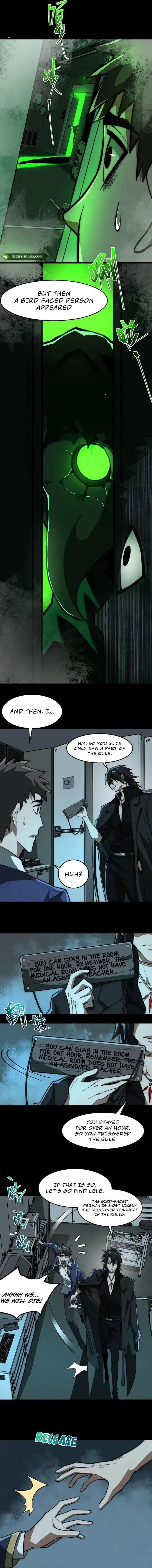 I, the Urban Legend Creator! Chapter 54 - Page 8