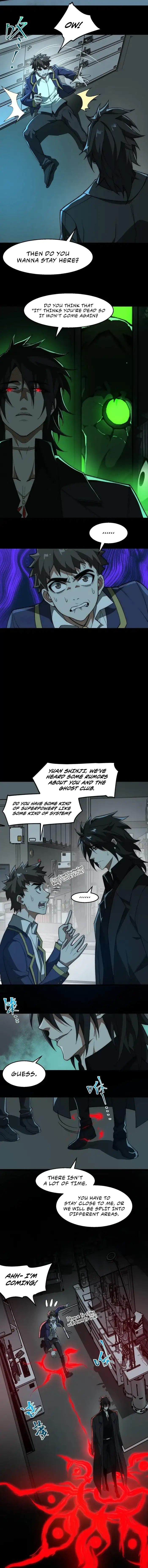 I, the Urban Legend Creator! Chapter 54 - Page 9