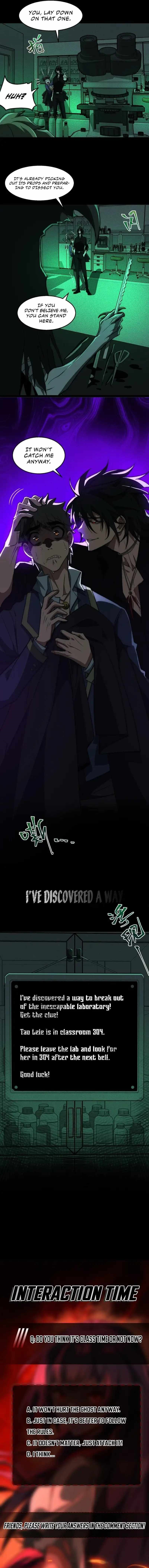 I, the Urban Legend Creator! Chapter 55 - Page 10