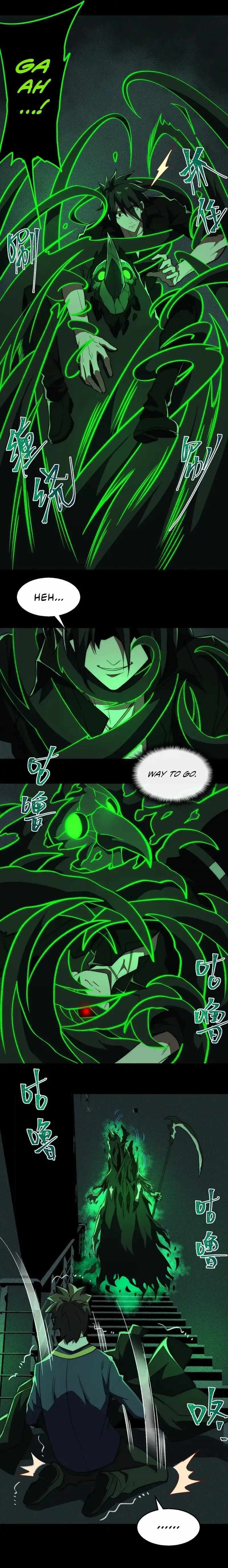 I, the Urban Legend Creator! Chapter 55 - Page 6