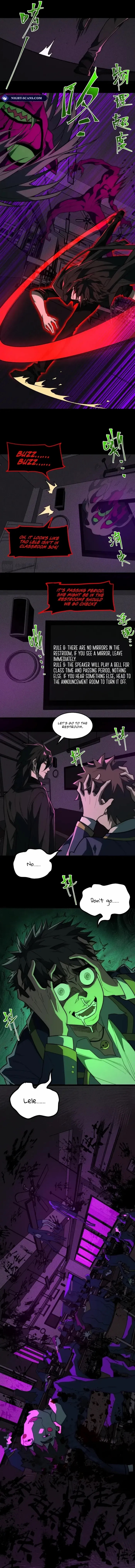 I, the Urban Legend Creator! Chapter 56 - Page 8