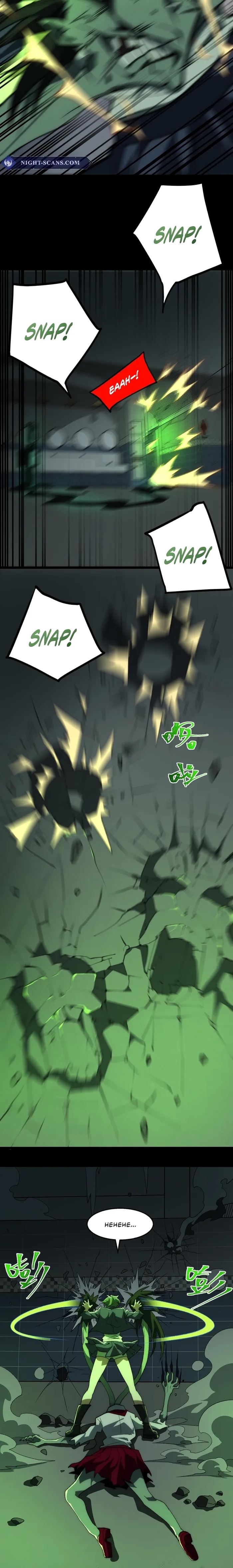 I, the Urban Legend Creator! Chapter 57 - Page 3