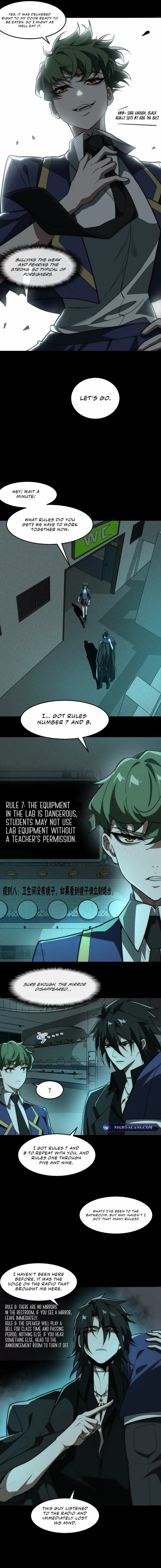 I, the Urban Legend Creator! Chapter 57 - Page 5