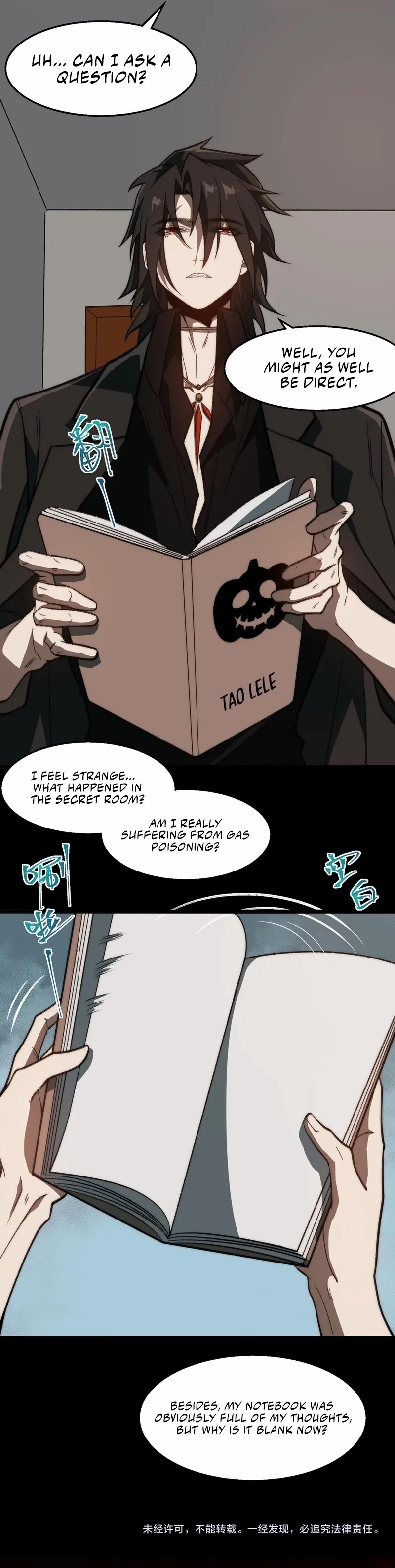 I, the Urban Legend Creator! Chapter 59 - Page 11