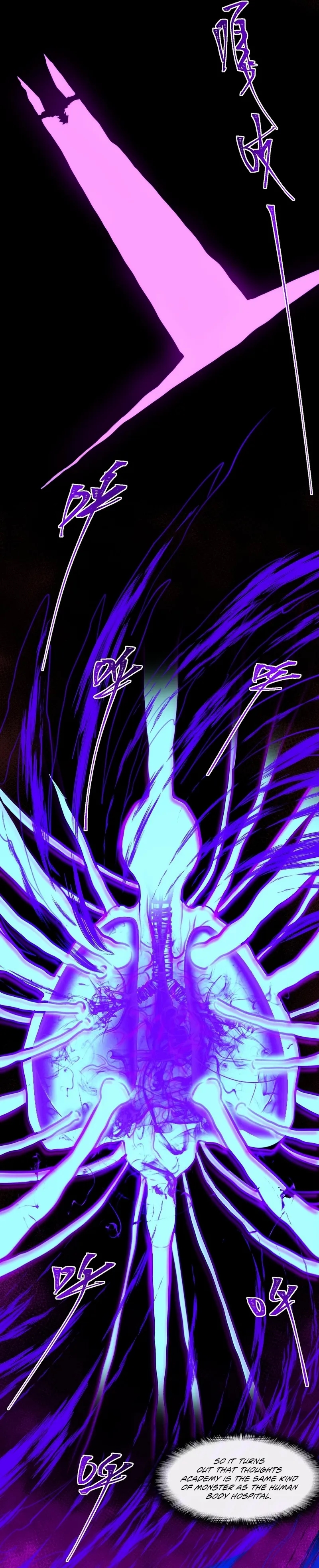 I, the Urban Legend Creator! Chapter 59 - Page 3