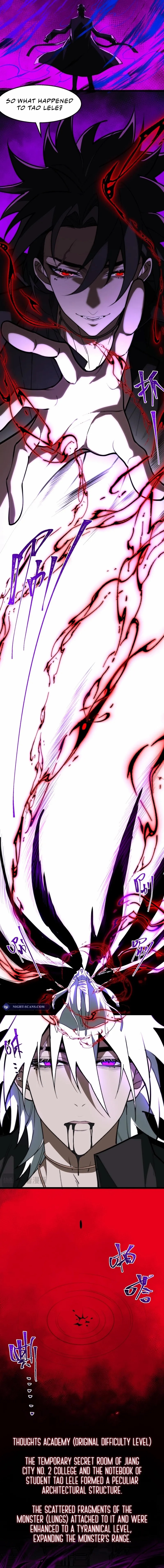 I, the Urban Legend Creator! Chapter 59 - Page 4