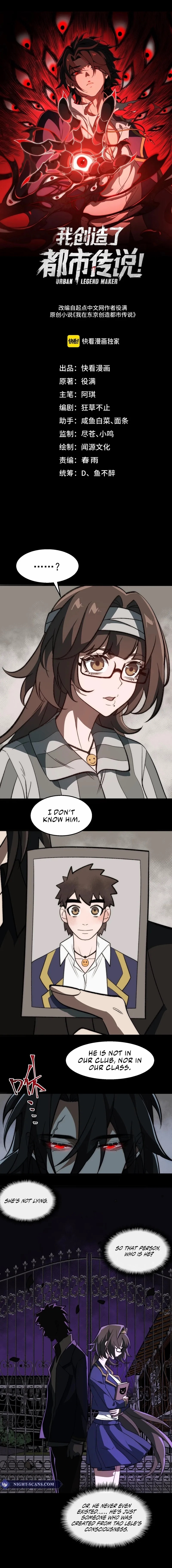 I, the Urban Legend Creator! Chapter 60 - Page 1