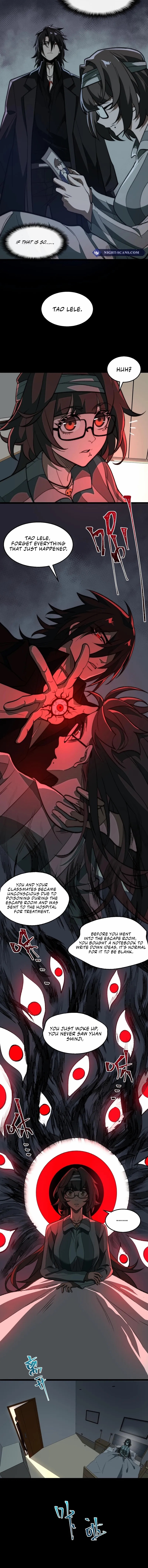 I, the Urban Legend Creator! Chapter 60 - Page 3