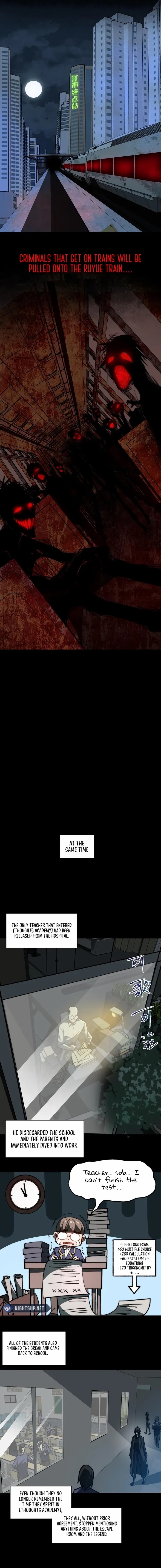 I, the Urban Legend Creator! Chapter 62 - Page 5