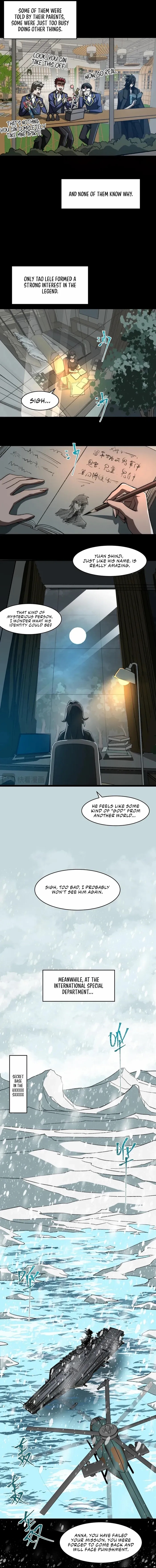 I, the Urban Legend Creator! Chapter 62 - Page 6