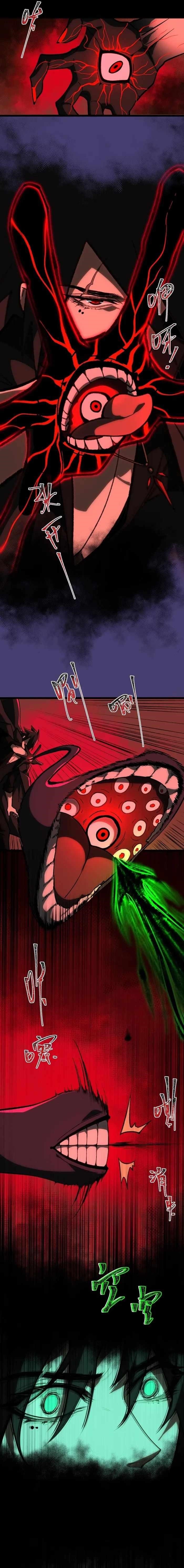 I, the Urban Legend Creator! Chapter 66 - Page 11