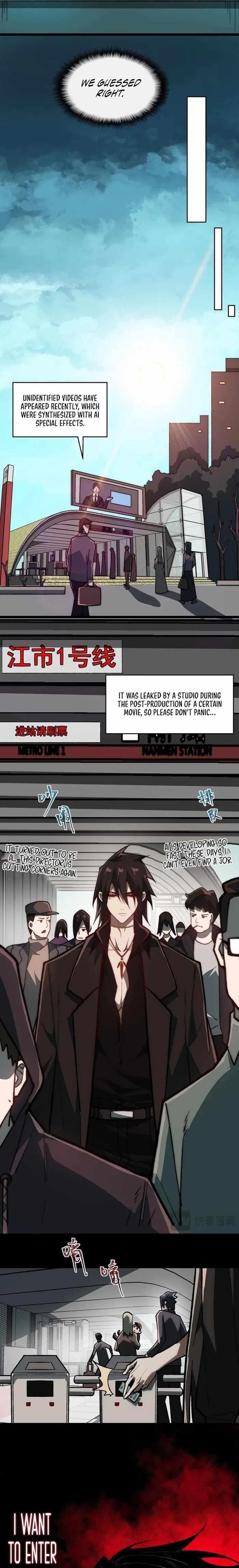 I, the Urban Legend Creator! Chapter 66 - Page 4