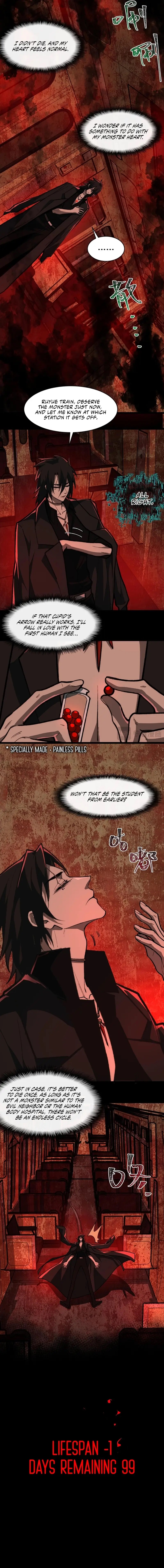 I, the Urban Legend Creator! Chapter 67 - Page 2