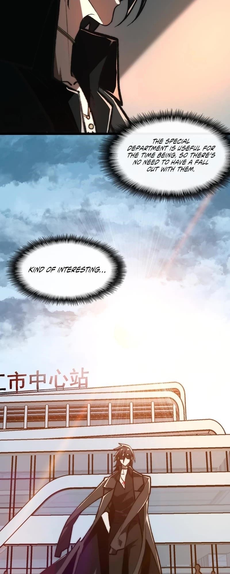 I, the Urban Legend Creator! Chapter 68 - Page 5