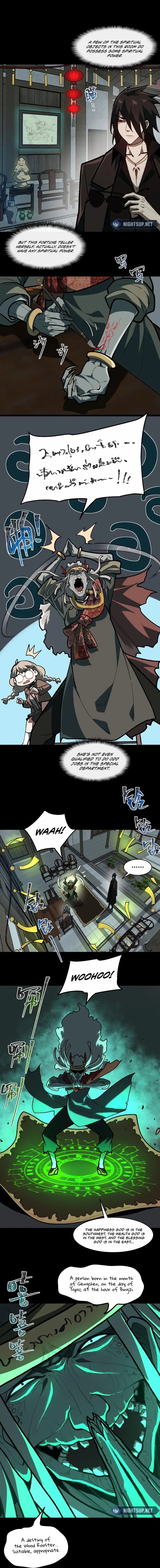 I, the Urban Legend Creator! Chapter 69 - Page 2