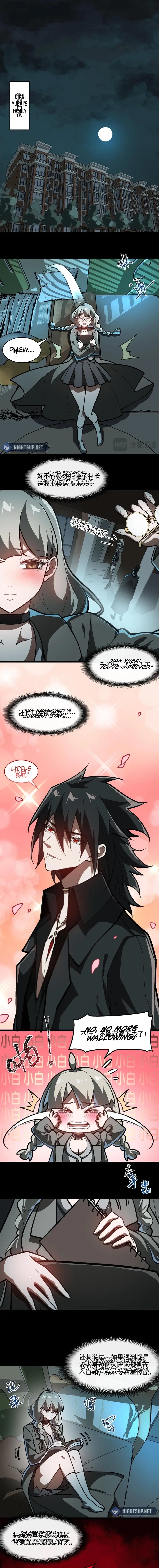 I, the Urban Legend Creator! Chapter 69 - Page 6