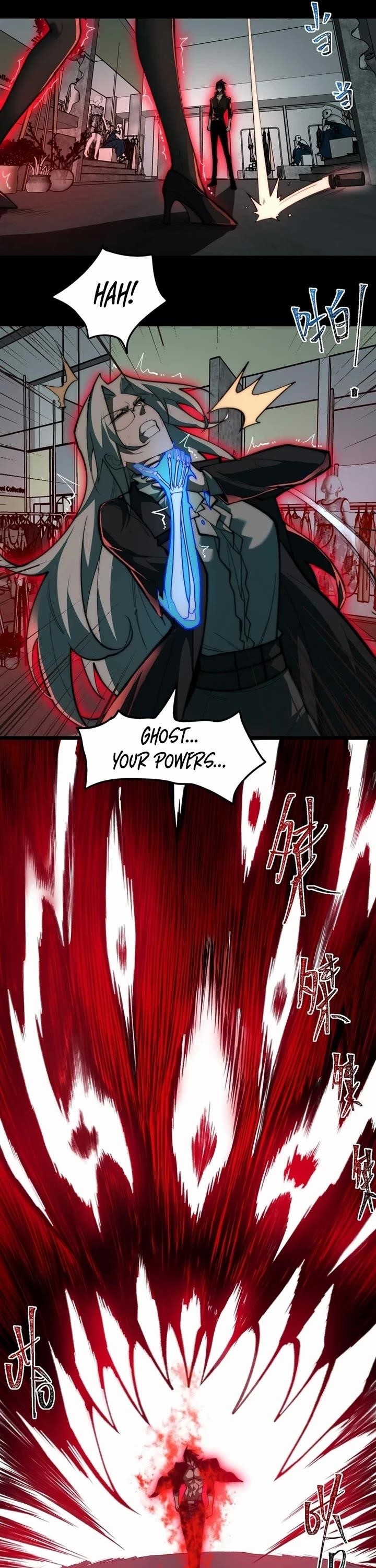 I, the Urban Legend Creator! Chapter 78 - Page 10