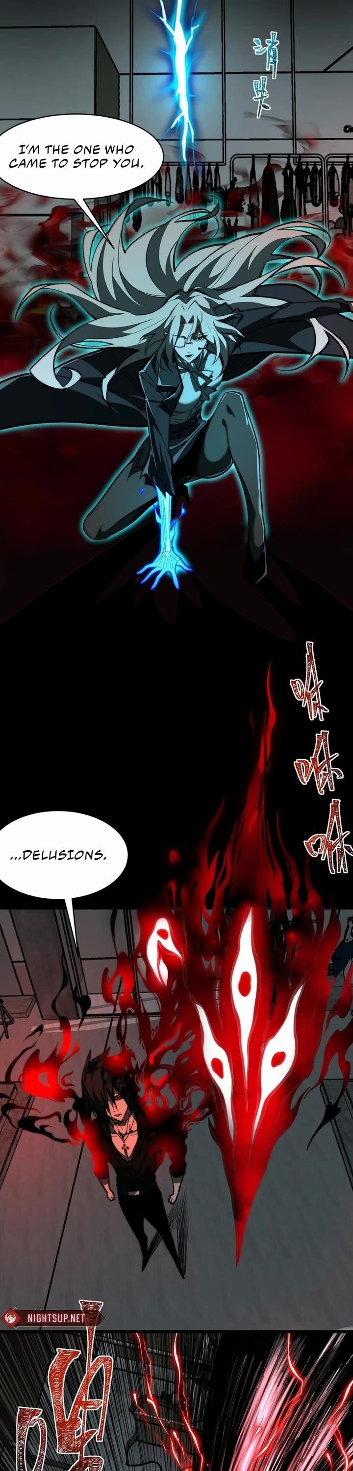 I, the Urban Legend Creator! Chapter 78 - Page 6