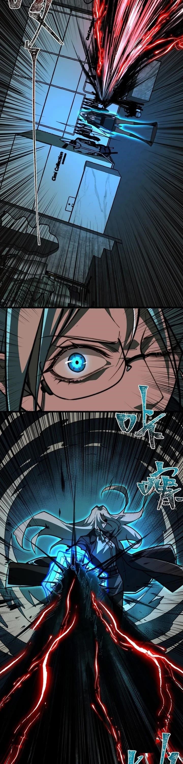 I, the Urban Legend Creator! Chapter 78 - Page 7