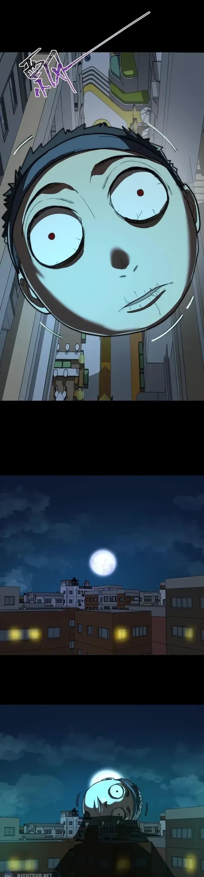 I, the Urban Legend Creator! Chapter 83 - Page 16