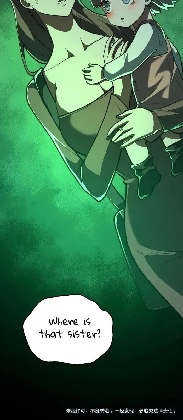 I, the Urban Legend Creator! Chapter 83 - Page 24