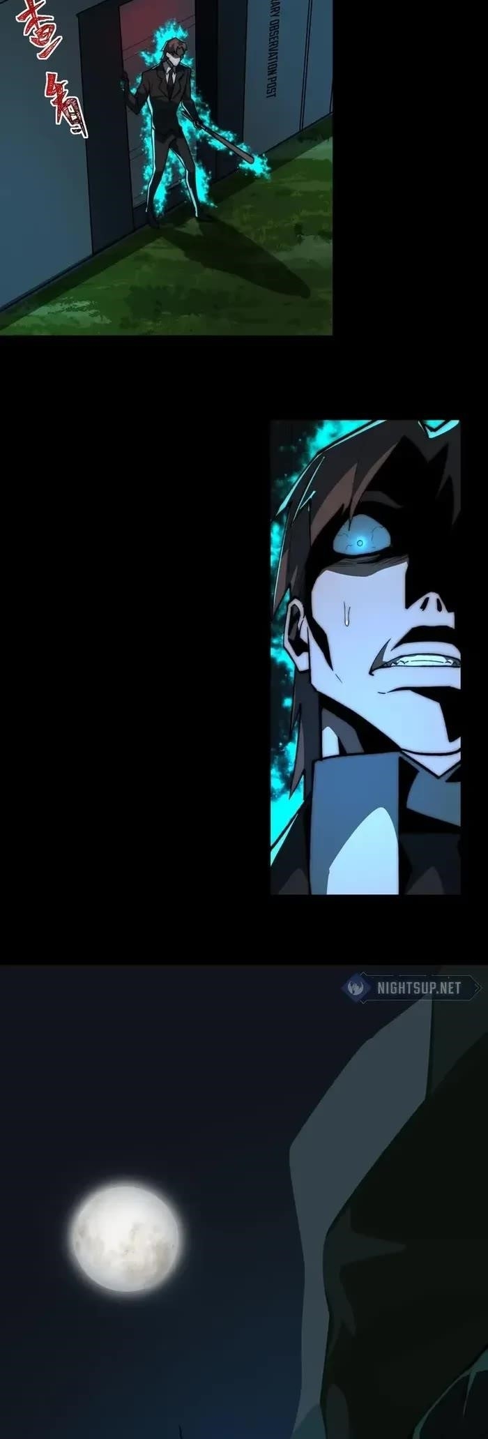 I, the Urban Legend Creator! Chapter 83 - Page 5