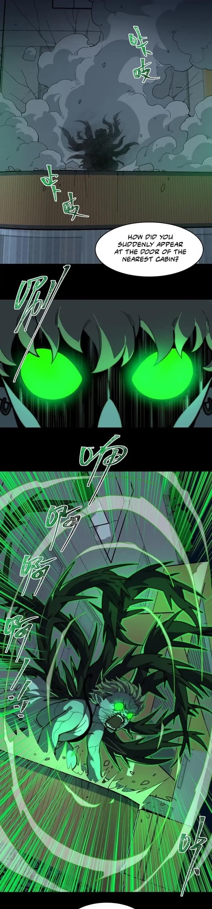 I, the Urban Legend Creator! Chapter 85 - Page 16