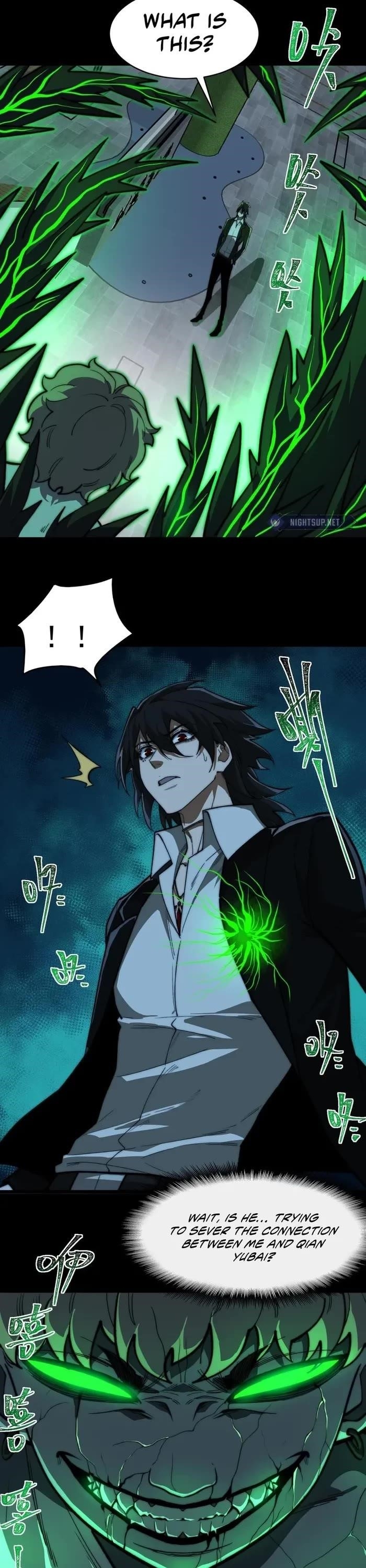 I, the Urban Legend Creator! Chapter 85 - Page 17