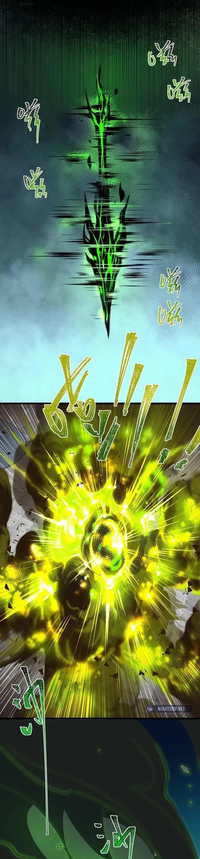 I, the Urban Legend Creator! Chapter 85 - Page 23